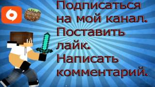 Конкурсы на youtube каналах Конкурсы на youtube каналах