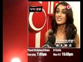 Bollywood News in 1 minute 15-11-13 | Salman Khan, Deepika Padukone, Ranveer Singh, Sachin Tendulkar