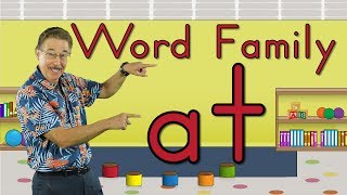 Word Family -at | Phonics Song for Kids | Jack Hartmann