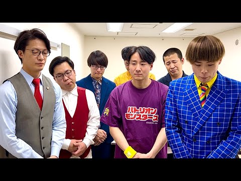 R-1グランプリ2023 やらせ問題について (03月09日 01:45 / 26 users)