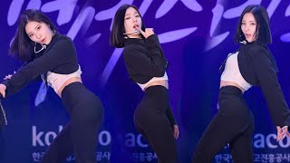 230502 소희 Sohee 앨리스 Alice Show Down 4K 60P 직캠 페스티벌 By Dafttaengk