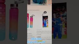 Amazon Viral Product Bottle Price Compair Amezon Betwen Alibaba