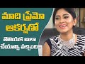 Chandramukhi Fame Manjula Interview || Part-1 || Hangoutwithnaveena