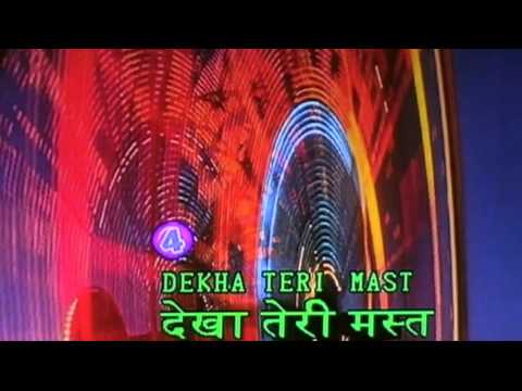 Dekha teri mast nigahon mai