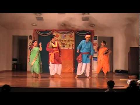 dhipadi dhipang