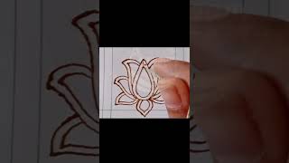 A Beautiful Lotus Mehndi Designs2023 Latest Lotus Designs Learn With Anupam Mahendi