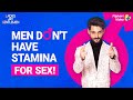 Nia and Karan: How much SEX is too much SEX? | Ladies v/s Gentlemen | Flipkart Video