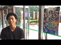 第三回結人祭 学生側実行委員代表あいさつ