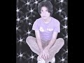 pilar montenegro - yo se que te amo
