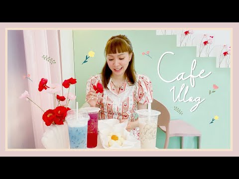 Cafe vlog วันนี้มาร้าน Misstar cafe มาลองกิน #ชานมไข่มุก ใครจะไปดูคลิปนี้ก่อน