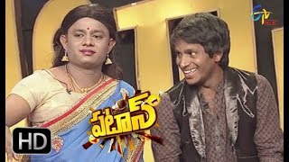 Patas | Yadamma Raju & Durga Rao Performance | 23rd April 2018 | ETV Plus Patas | Yadamma Raju & Durga Rao Performance | 23rd April 2018 | ETV Plus