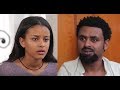 Ethiopian film 2020 (IrkYehun)