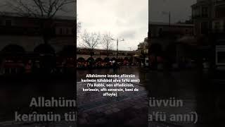 Kadir Gecesi Duası Peygamberimizin Sav Kadir Gecesi Nde Okuduğu Dua. Ramazanın Son On Günü.