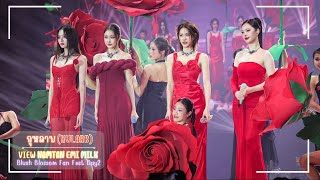 4K Fancam 250629 Milk Namtan Emi View - กหลาบ Kularb Blushblossomfanfestd2