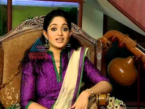 Kavya House