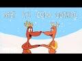 John Legend - Baby, It's Cold Outside (Lyric Video) ft. Kelly Clarkson