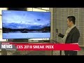 Samsung and LG Electronics to present AI, IoT based products, services at CES 2018