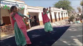 म्हारो प्यारो राजस्थान नृत्य