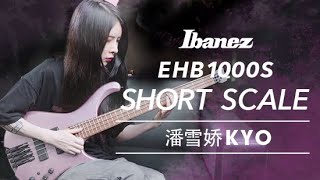 EHB1000S-PMM featuring 潘雪娇Kyo