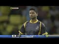 Boom Boom Afridi 36 Runs On 16 Balls 4 Huge images Boom Boom Afridi 36 Runs On 16 Balls 4 Huge