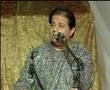 Download ANUP JALOTA LIVE AISI LAGI LAGAN MP3 song and Music Video