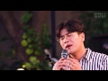 Download 내 손으로 내 숨을 막는일 - 전상근 (인디고플레이스 live) 내 손으로 내 숨을 막는일 - 전상근 (인디고플레이스 live)