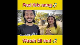 Watch Till End