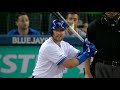 Blue Jays slug 4 homers in 19-4 win | Rangers-Blue Jays Game Highlights 8/12/19
