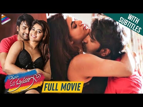 Kothaga Maa Prayanam Telugu Full Movie | 2019 Latest Telugu Movies | Yamini Bhasker | Karunya