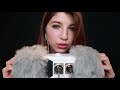 Asmr Unintelligible Whispers Ear Brushing Asmr Unintelligible Whispers Ear Brushing
