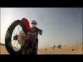 sand