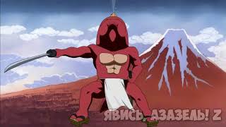 Anime opening | Reverse