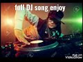 DJ Song main pyar Ka pujari JBL todne Wali song