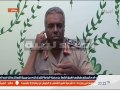 العميد ركن صقر الجروشي الجزء الأول في تغطية