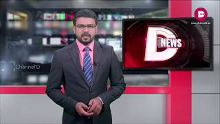 Middle East Cleaning Technology Week Dubai-2018 | D NEWS | Channel’D | HD