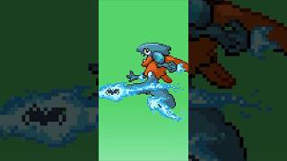Amazing Gible Fusions