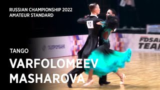 Ivan Varfolomeev - Yana Masharova Tango 1.2 F Amateur St Russian Championship 2022