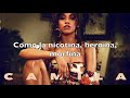 Camila Cabello - Never Be the Same (Traducida al español)