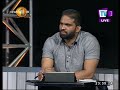 Face The Nation 11/09/2017 Part 3