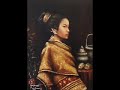 Lao Classical Song - ເພງລາວເຈົ້າຊູ້