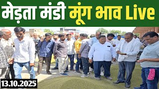 मडत मड स मग भव Live Merta Mandi Bhav Moong Bhav Online Aapno Merta