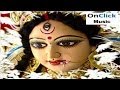 Udit Narayan | Maa Durga Song | Kar Le Puja Kar Le Bharosa | Maa Tum Jo Basi Ho Pahado Mein | | 2014