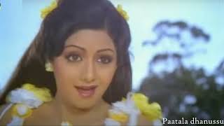 చలకలర పటకడ చలక Chilakaluri Peta Kaada Song Mundadugu 1983