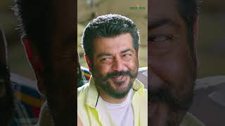 கடடபபட இரநதடடனல மம Ajith Kumar Nayanthara Siva