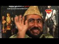 Pakistani Balochi Movie Balochistan Hotel Anwar Sahab Khan Sarfaraz Muhammad Pakistani Balochi Movie Balochistan Hotel Anwar Sahab Khan Sarfaraz Muhammad