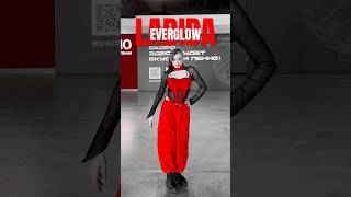 Everglow Ladida