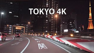 Tokyo 4K - Metro Expressway - Night Drive