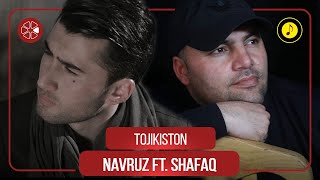 Навруз Нурзод Ва Шафак Сияхпош - Точикистон (Audio 2022)