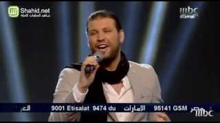 Arab Idol - حلقة الشباب - سعد نزار - سالافي