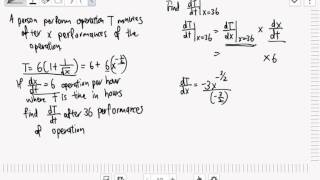 Differentiation assembly line SMU qn
